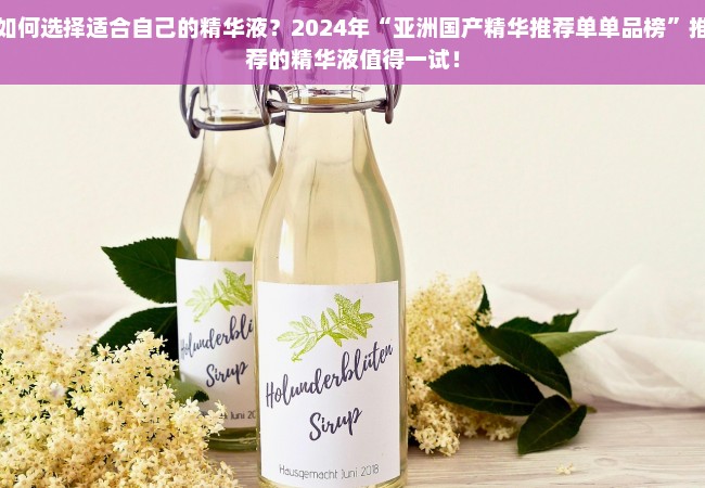 福利姬麻酥酥极品嫩喷水，网友：我绝对没见过如此惊艳的表演！