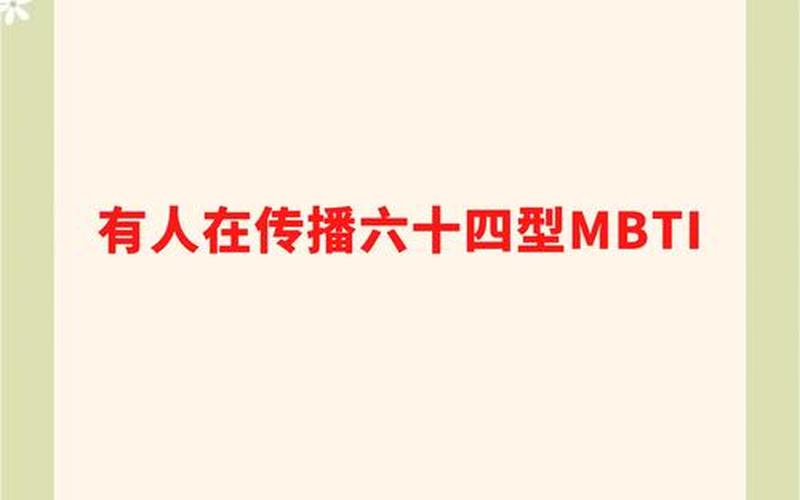 11月24日全天北京新增424例本土确诊和1436例无症状，4月10日31省份新增本土确诊1164+26345例!_47