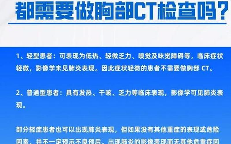 广东省广州市最新疫情，广东省顺德市有疫情吗—广东顺德有新型肺炎吗？