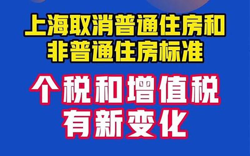 上海为何不封控，上海复工疫情防控,2021上海复工政策