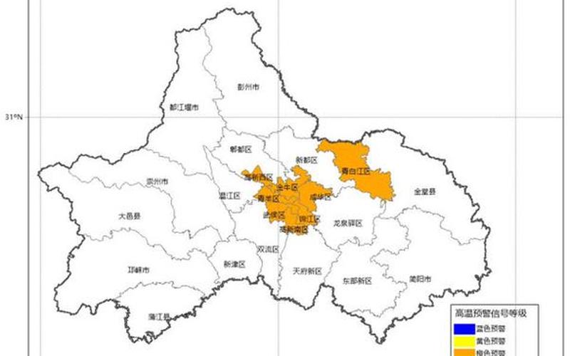 成都双流新冠疫情最新消息，成都疫情地图风险图