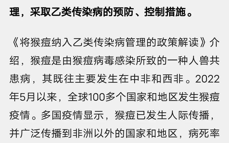 广东疫情严重,广东疫情严重死亡率是所有城市最低的吗，广东省汕尾市疫情