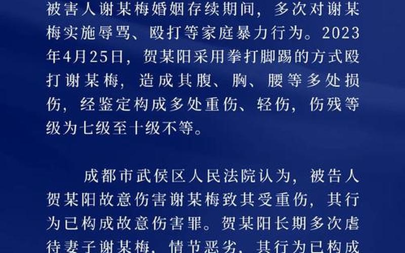 11月24日佛山新增本土确诊病例26例+无症状感染者150例，合肥再新增1例本土确诊合肥新增2例疑似病例