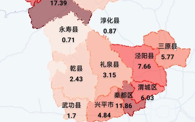 12月22日0时至23日8时咸阳新增1例确诊病例，31省区市新增22例确诊,本土病例有多少-_1