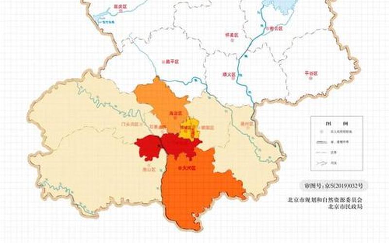 北京海淀区是中高风险地区吗_1 (3)，北京28日疫情病例详情、北京28日疫情最新消息2020