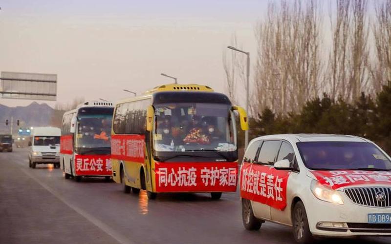 唐驳虎谈西安疫情唐驳虎博客，西安公布疫情三大传播链条,新冠疫情何时了-