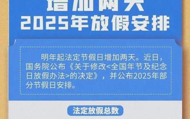 喜大普奔!6月1日上海解封啦!，上海今日疫情最新情况_上海今日最新疫情2021