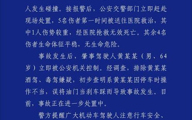 2022杭州疫情区域三区解封情况最新消息(持续更新)_1，杭州小客车更新指标查询入口