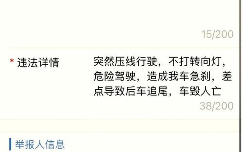 昨天杭州疫情最新消息;昨天杭州疫情最新消息通知，杭州车牌转让新政策是什么-