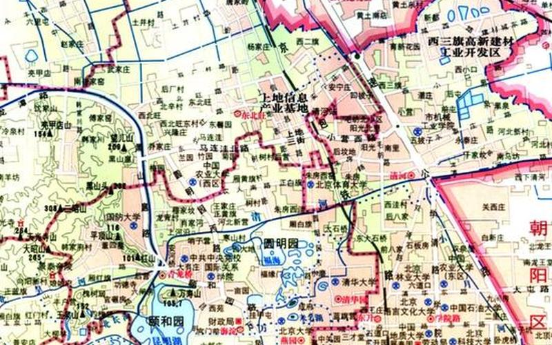 北京海淀新增1例确诊轨迹公布(3月15日通报)APP_1 (2)，北京市有哪些区哪些街乡位被列中风险地区-_1