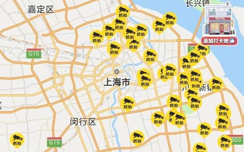 怎么在上海合法地骑摩托车-，上海中高风险地区最新名单一览