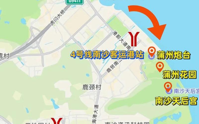 广州南沙疫情最新进展，广州市番禺区大石疫情