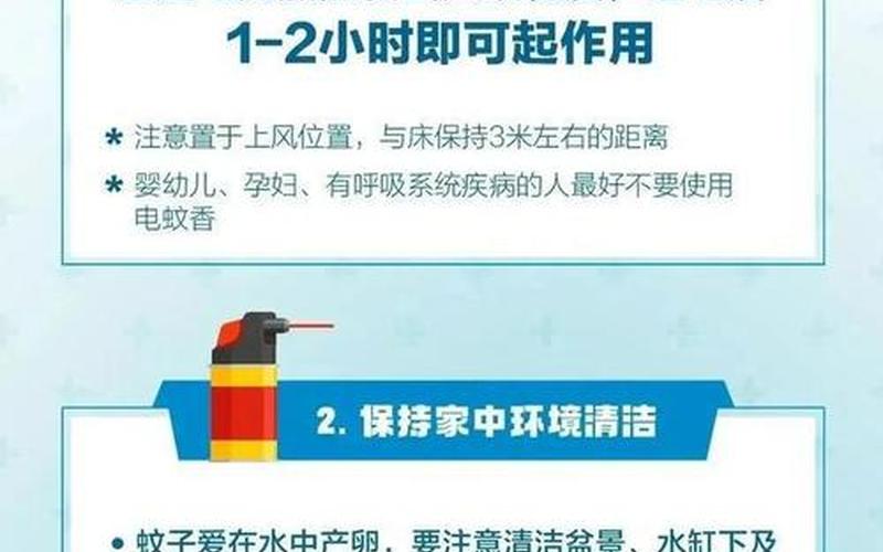 浙江临安疫情最新通报 浙江临安疫情最新消息今天，浙江临海市疫情