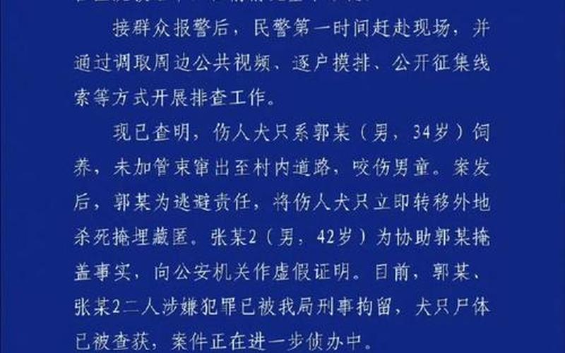 西安延安疫情,陕西延安疫情防控最新通知，倩倩评论西安疫情事件、西安倩姐