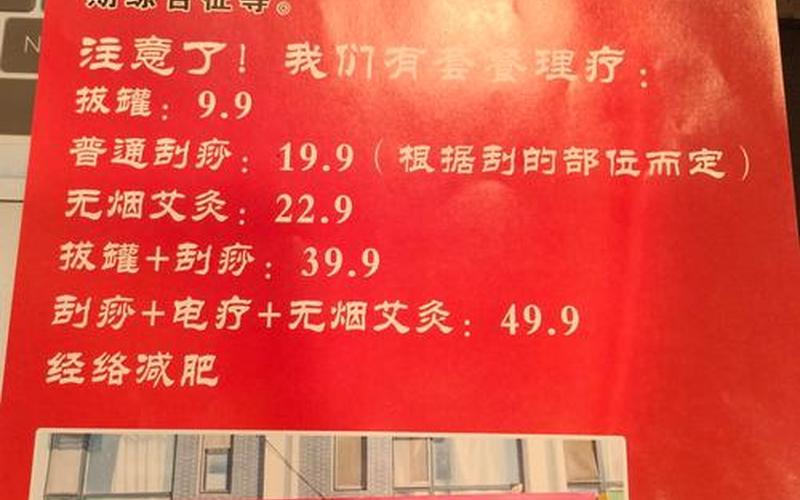 北京堂食需要48小时核酸吗，10月5日0时至24时北京新增2例本土确诊和2例无症状