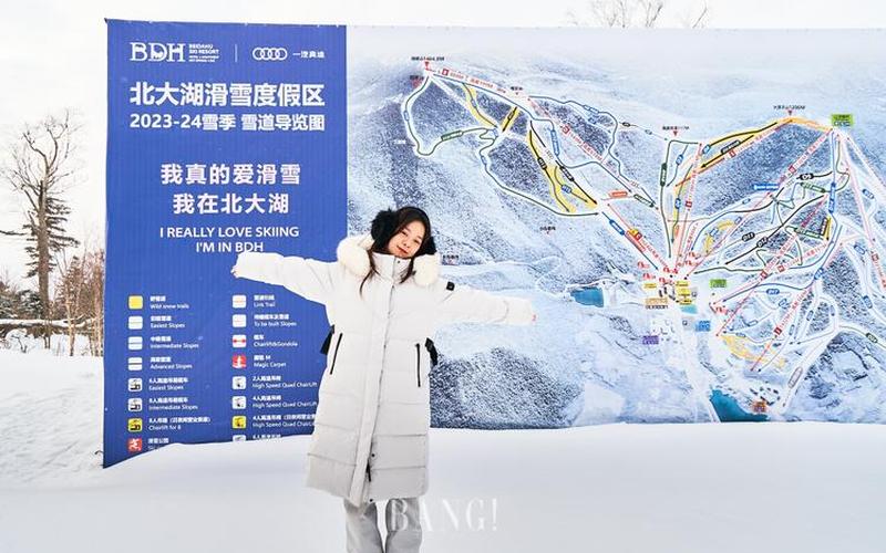 北大湖滑雪场疫情通知，想去北京旅游又怕疫情(去北京旅游疫情安全吗)