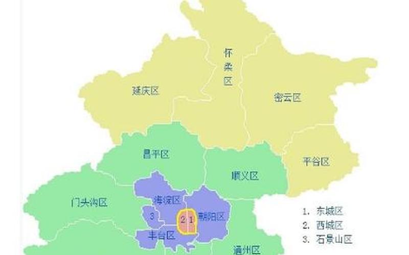 北京疫情风险区划分，北京疫情最新消息;北京疫情最新消息2025年