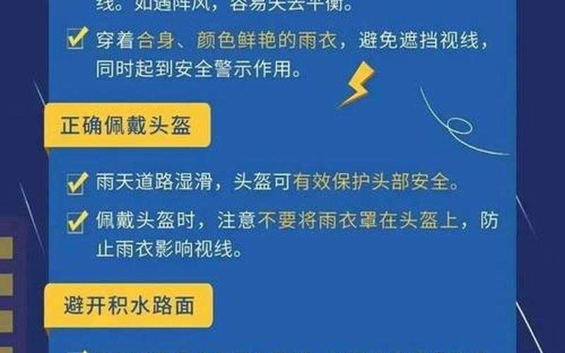 10月26日24时起西安中高风险调整情况西安市中风险_1，西安疫情最新消息西安疫情防控措施