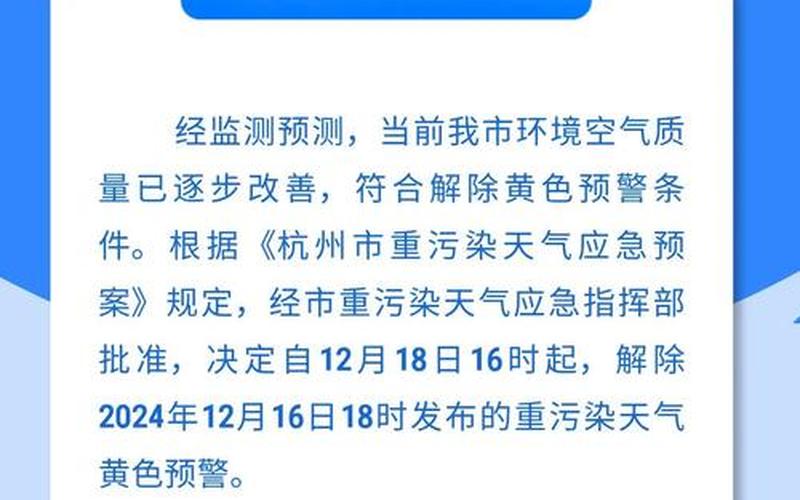 浙江物流疫情有影响吗;浙江物流什么时候恢复，浙江瑞安最新疫情消息_浙江瑞安最新疫情消息通知