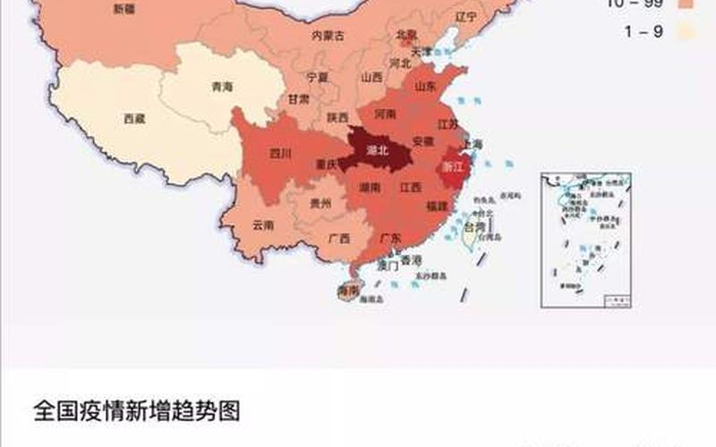 成都疫情消息新闻成都疫情消息新闻最新，成都疫情最新消息地图