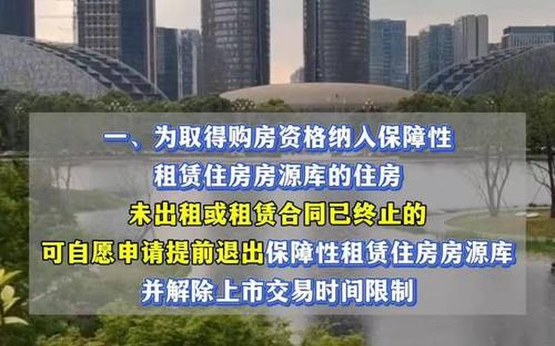 成都疫情延期交付楼盘(成都疫情爆发停工通知)，成都新闻报道最新疫情 成都新冠新闻