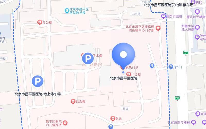 北京昌平疫情地图 北京昌平疫情地图实时更新，北京近日疫情是怎么回事-_1 (2)