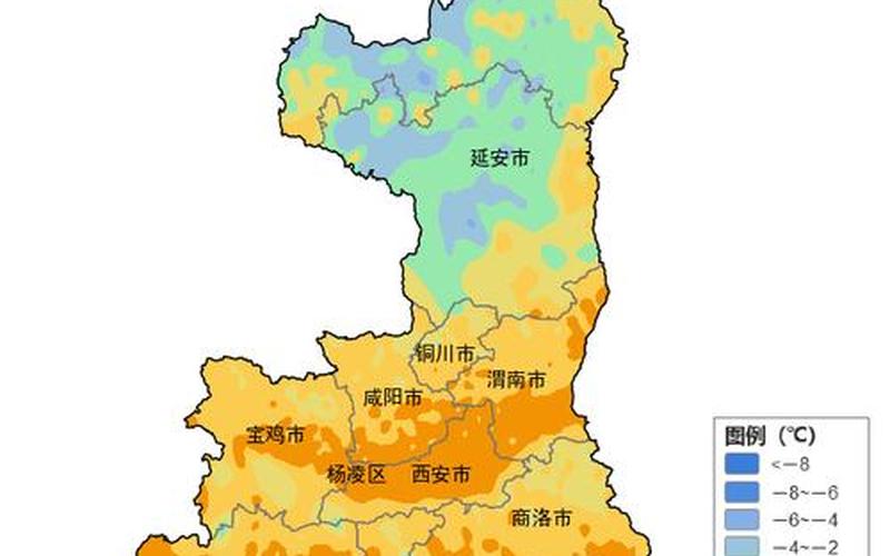 11月3日陕西新增11例本土确诊病例和19例本土无症状_5，31省份新增确诊22例,本土4例在辽宁,零号传染源在哪-_9 (2)