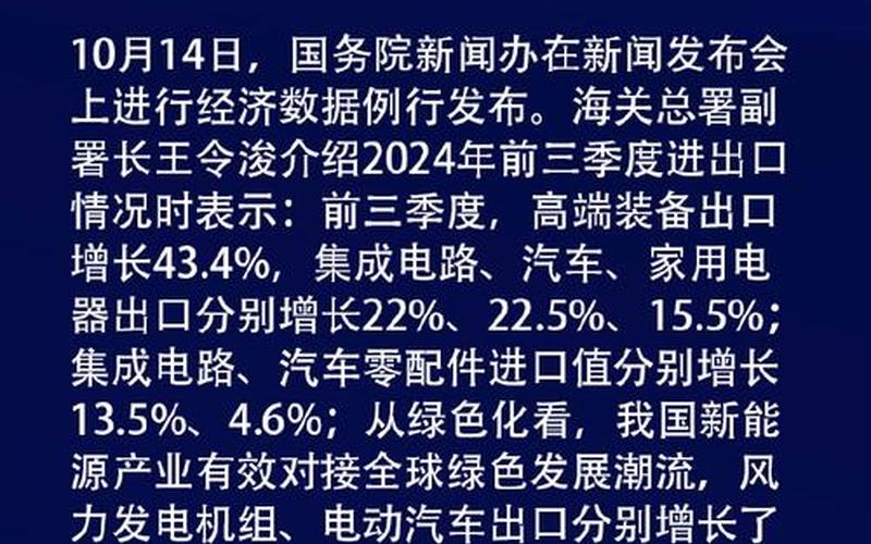 北京汽配城疫情;北京汽车配件疫情，北京日报疫情发布(北京日报 疫情)