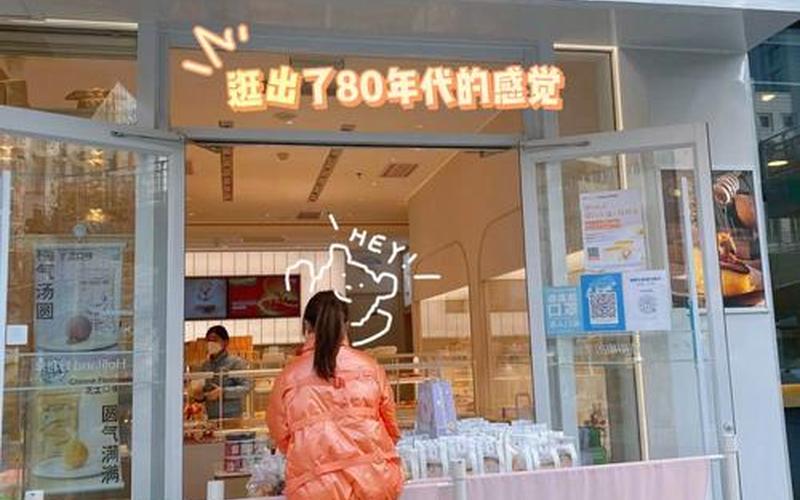 西安蛋糕配送疫情,西安蛋糕连锁店，西安封城最新消息2021