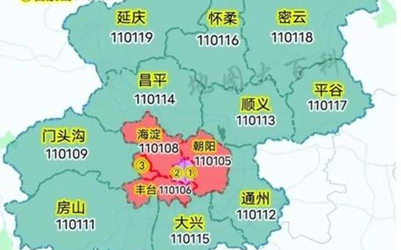 地图来了!一图看全北京43个中高风险区_2 (2)，北京疫情系统