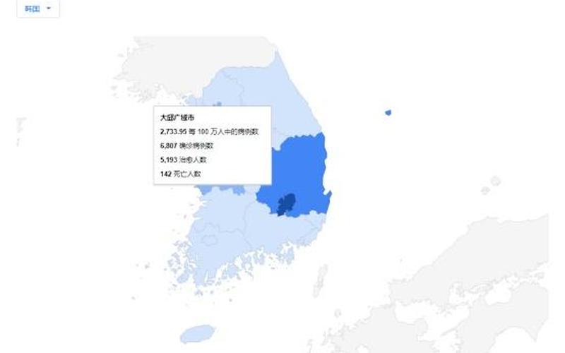 北京疫情地图公布、北京 疫情 地图，北京疫情源头最新通报、北京本轮疫情源头查明