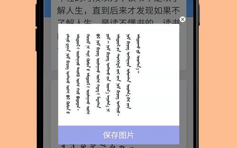 11月7日内蒙古新增本土确诊病例159例、无症状感染者1635例，北京3月14日新增6例本土确诊病例APP_3