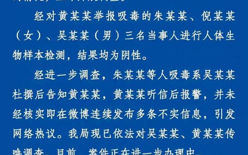 广东水果疫情最新通报_广东水果疫情最新通报新闻，广东省疫情最新情况;广东省疫情最新动态