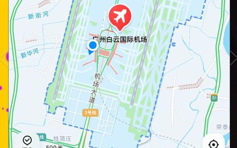 广州白云机场疫情，广州新增本土感染者涉疫场所一览(广州新增本土感染者涉疫场所一览查询...