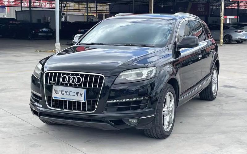 奥迪q7二手车 奥迪q7二手车价格，奥迪a8w12报价(奥迪a8v12报价)