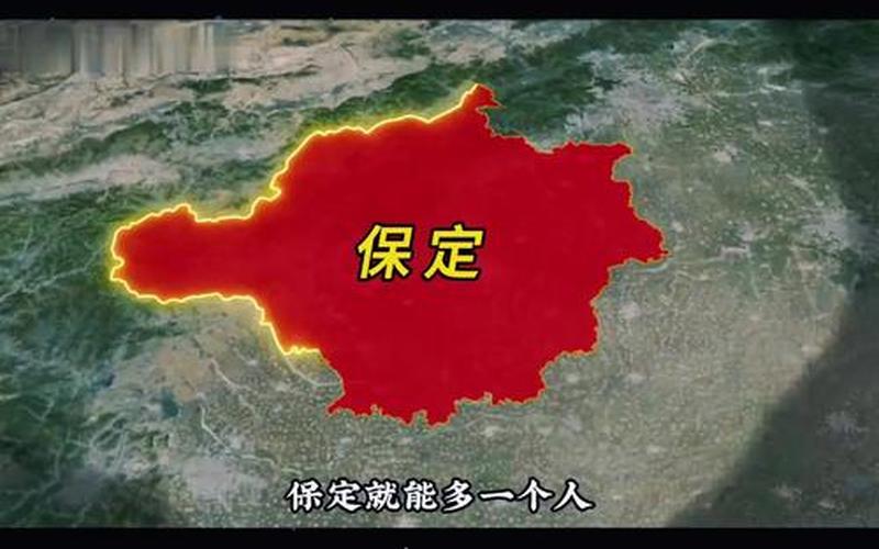 保定新增1例确诊从北京丰台返乡 (3)，31省区市新增确诊2例 本土1例、31省区市新增确诊111例 本土83例