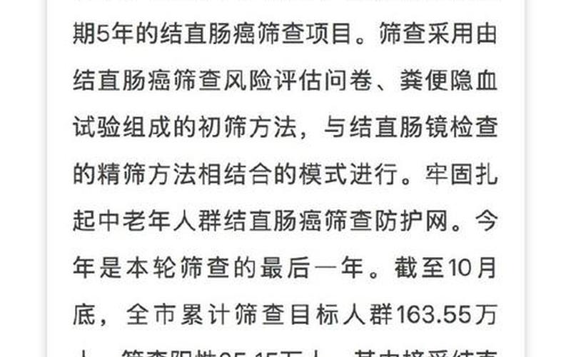 2022杭州疫情最新情况,2021杭州疫情最新消息今天，杭州象山疫情(浙江,杭州疫情)