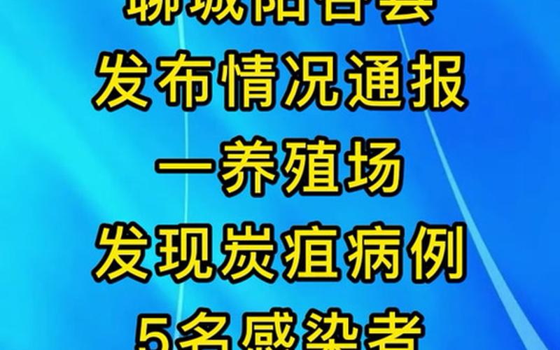 北京顺义一市场40处环境阳性北京 顺义 阳性，北京新增9例本土确诊