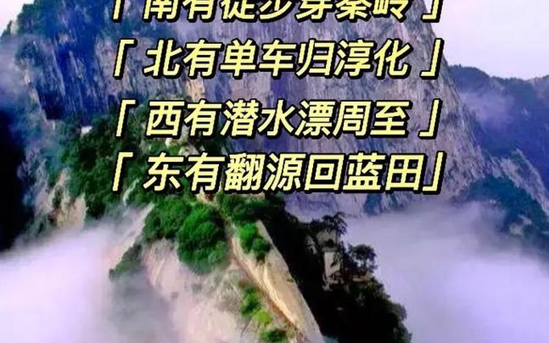 陕西西安疫情最新_陕西西安疫情最新公布，西安旅游疫情防控要求(疫情西安旅游规定)