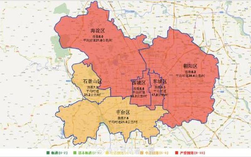 地图来了!一图看全北京43个中高风险区_3，北京新增4例京外关联本地确诊_2 (2)