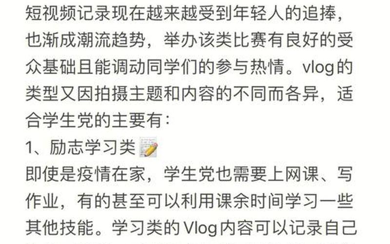 北京民办校学费疫情期间退费、北京疫情期间培训班退费规定，北京南锣鼓巷疫情图片 北京南锣鼓巷风景图片