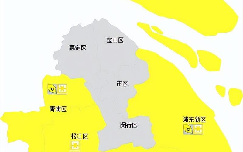 31省区市新增确诊32例_2，8月2日上海本地新增确诊病例轨迹