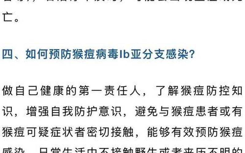 北京顺义属于什么风险地区-，今日疫情通报北京-今日北京疫情病例