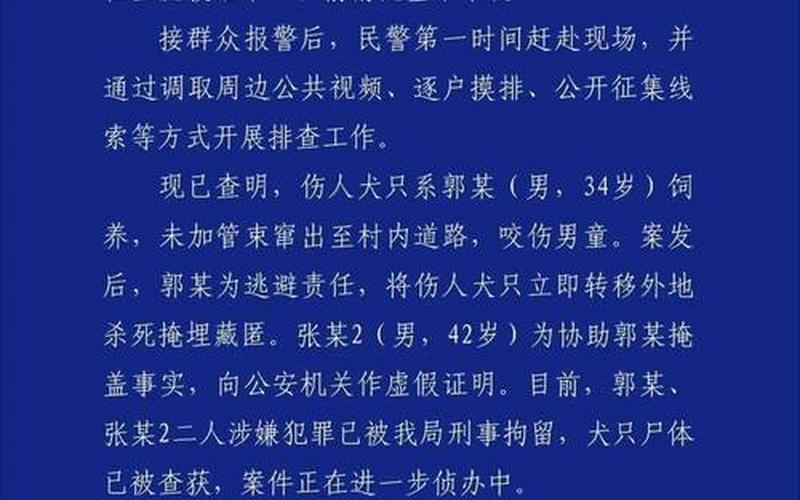 西安疫情最新消息封路情况怎么样了_4，西安疫情最新消息封路情况怎么样了_12