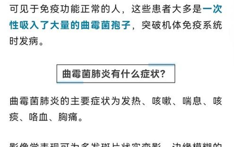 浙江新闻疫情最新通报—浙江新闻网最新消息肺炎，浙江省余姚市疫情等级 浙江余姚疫情最新情况解封了吗