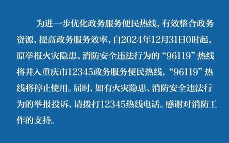 上海疫情投诉电话;上海疫情防控投诉，上海九亭疫情最新通报上海九亭疫情最新通报数据