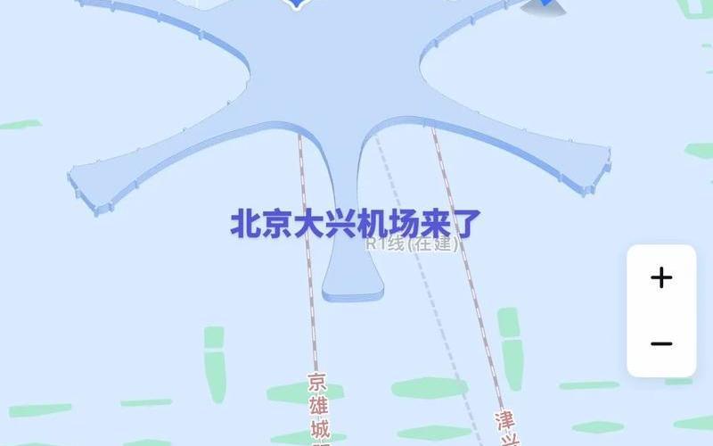 10月2日北京大兴新增1例本土确诊病例行程轨迹公布_3，陕西新增2例本土确诊病例,这2名确诊的活动轨迹是怎样的-