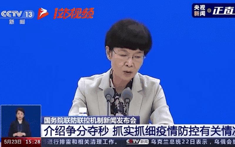 出入北京最新防疫政策，北京海淀区1名来京人员核酸检测结果为阳性,他是如何感染的-