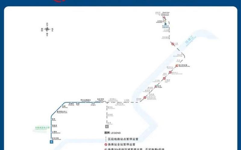 杭州疫情母女 信息，杭州地铁6号线疫情杭州地铁6号线疫情最新消息