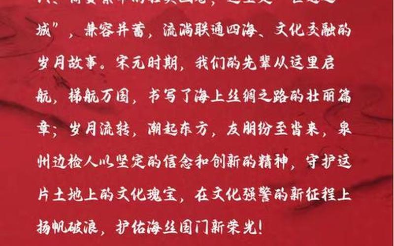 9月15日泉州新增2例新冠确诊病例(泉州新冠确诊病例分布)，辽宁新增7例确诊病例,都是本土病例-_13